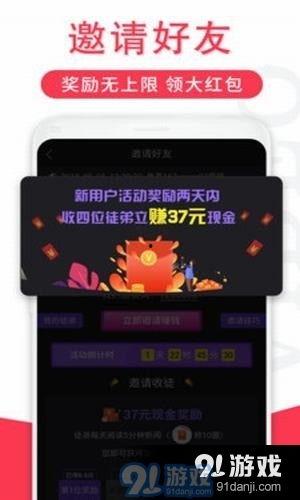 卡尔直播抽奖爆料视频下载,抽奖爆料视频幕后故事大揭秘 第1张 卡尔直播抽奖爆料视频下载,抽奖爆料视频幕后故事大揭秘 第1张