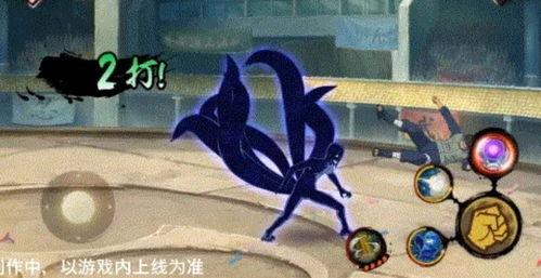 武士佩恩技能爆料视频,视频爆料揭示惊人实力 第1张 武士佩恩技能爆料视频,视频爆料揭示惊人实力 第1张