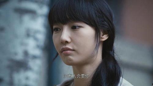 女友的苦衷在线观看,女友苦衷背后的感人故事 第1张 女友的苦衷在线观看,女友苦衷背后的感人故事 第1张