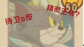 逆战元素套装爆料视频,神秘力量觉醒，战力升级！