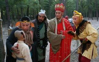 86版西游记在线观看,在线观看，穿越时空的奇幻之旅  第1张