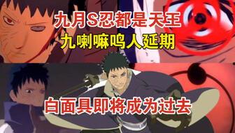 解斑技能爆料视频,视频爆料带你领略神秘力量